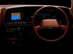 Toyota Crown Royal Saloon G 3.0 Hardtop 1987 года